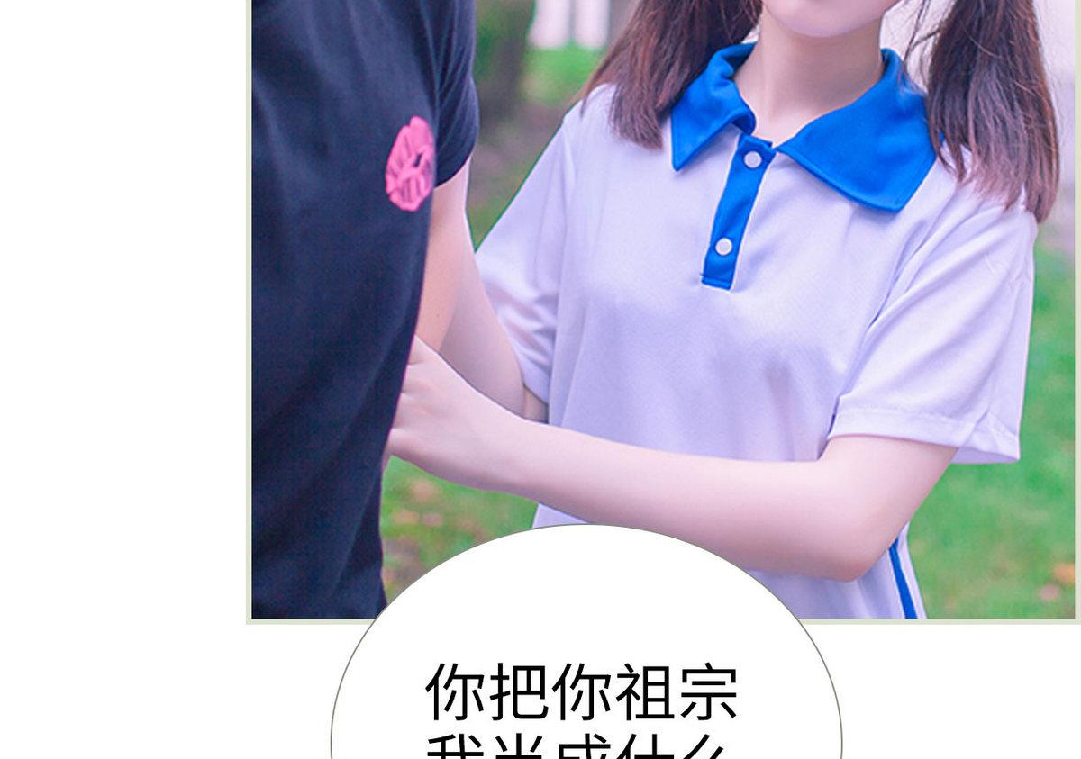 第16话15