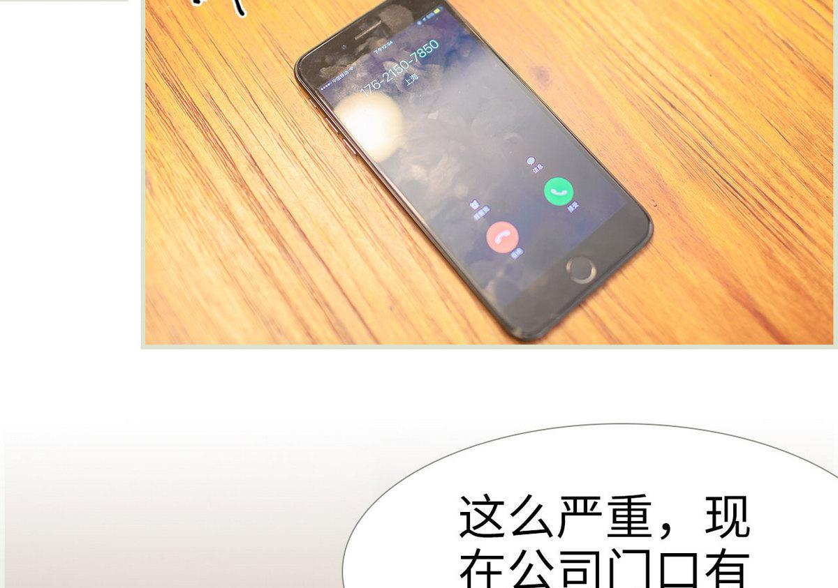 第36话24