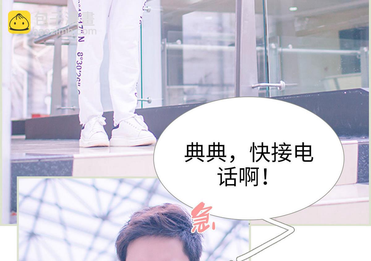 第18话31