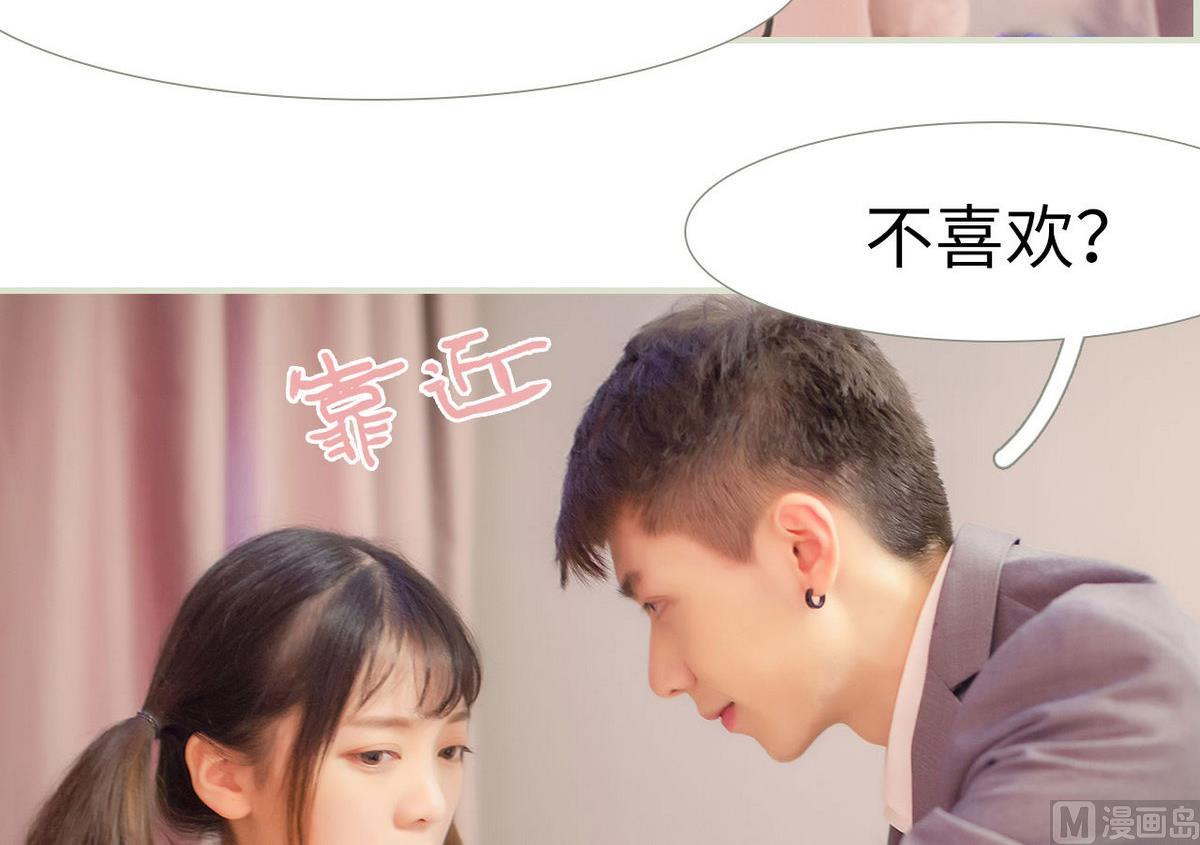 第30话47