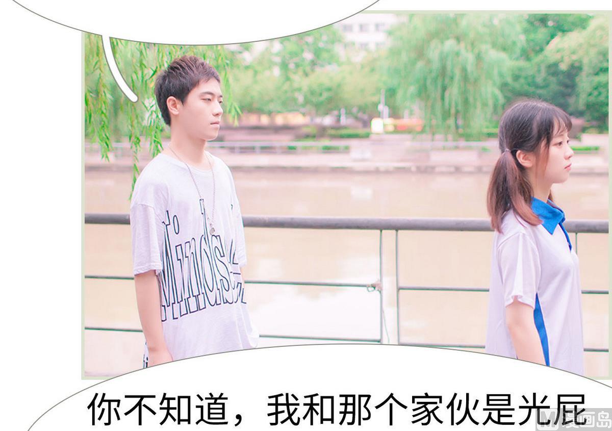 第37话2