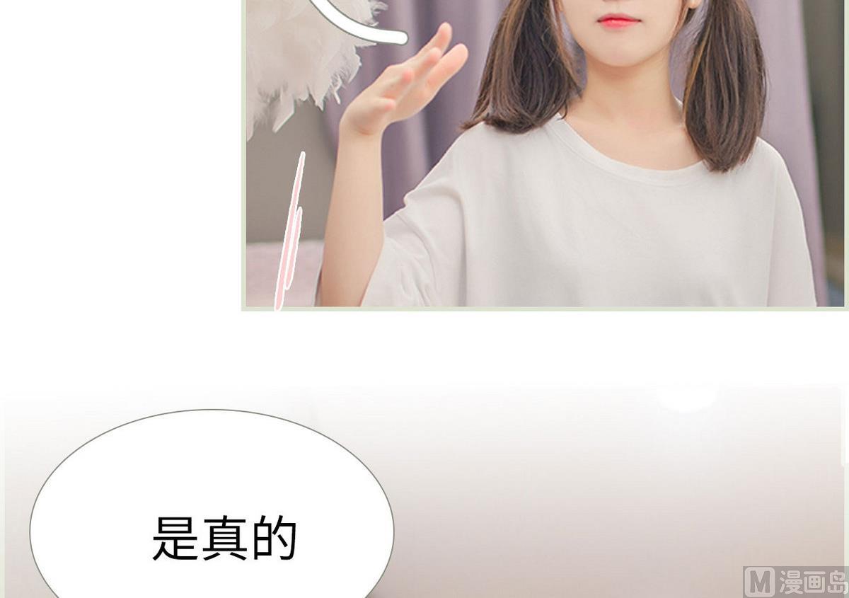 第45话17