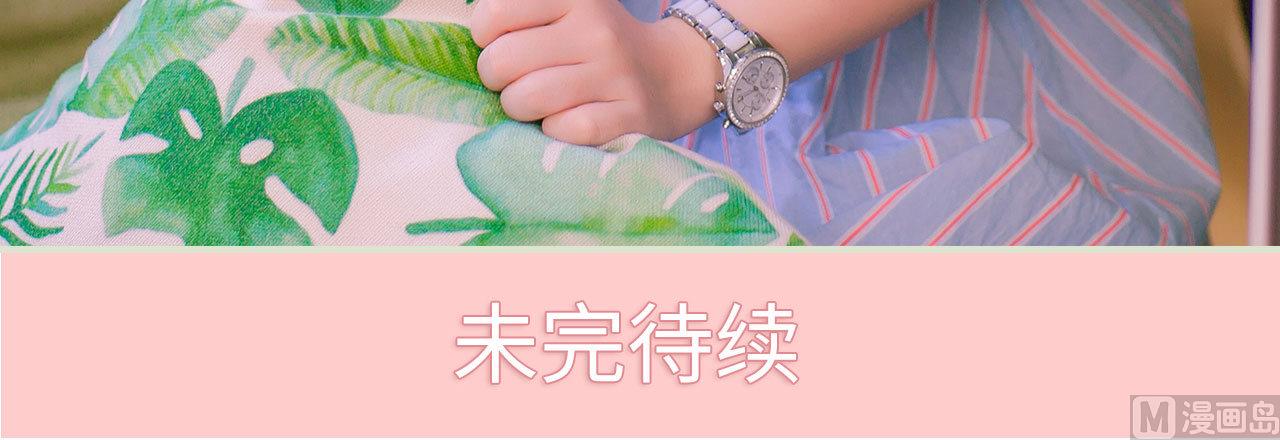 第26话60