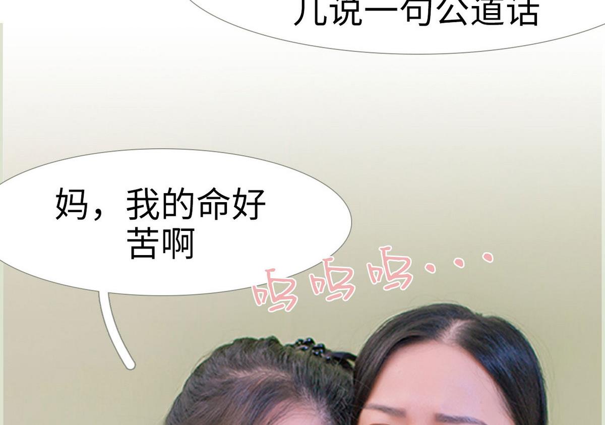 第24话16