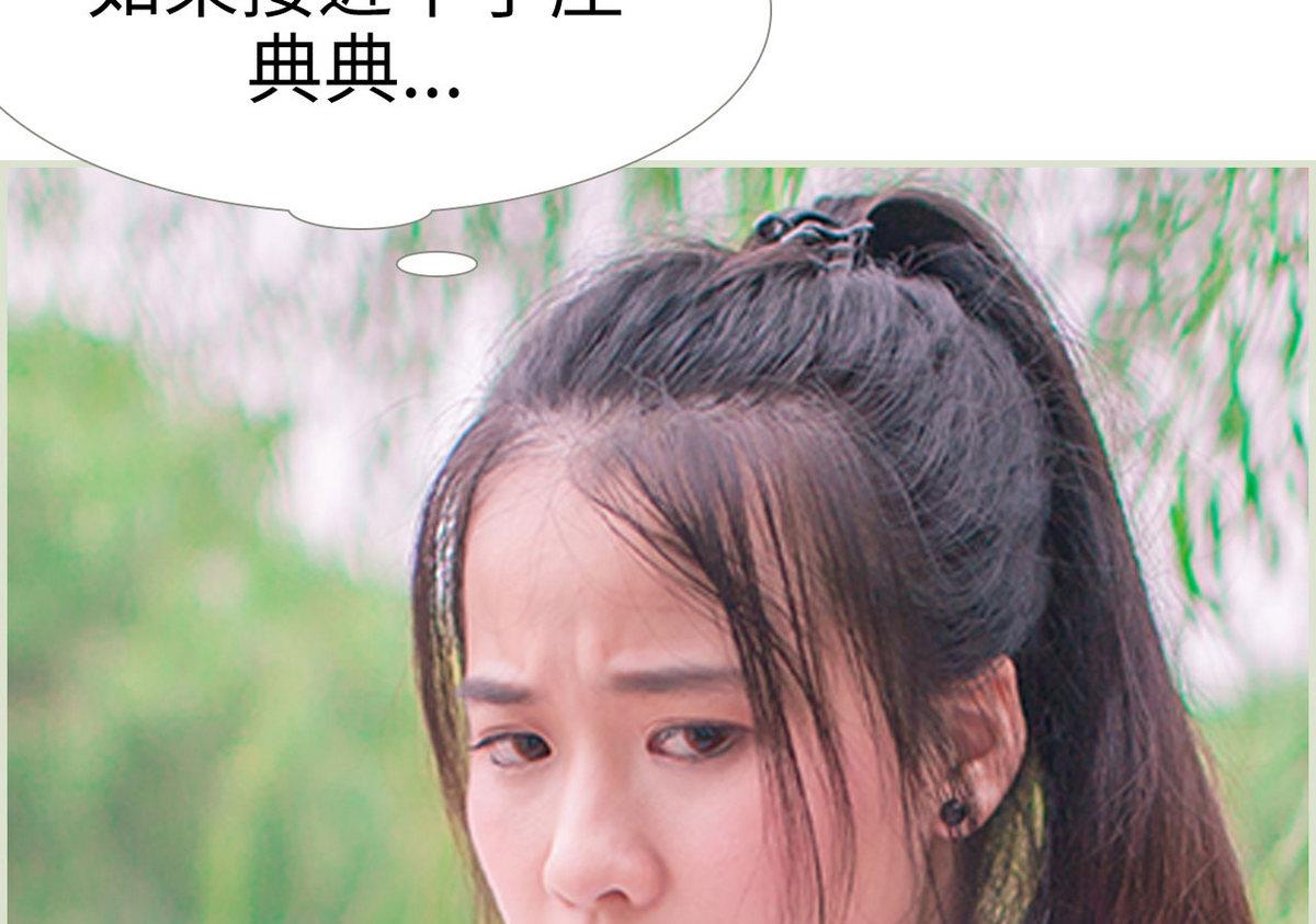 第37话24