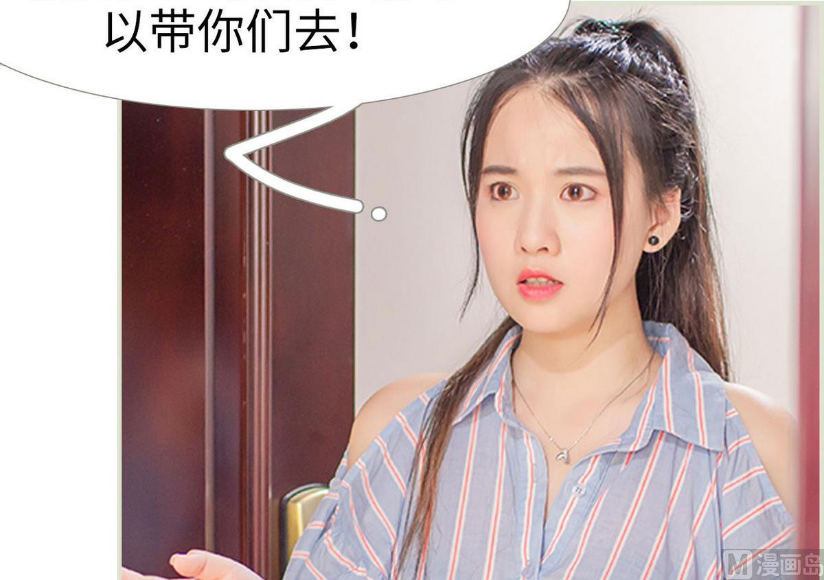 第27话41