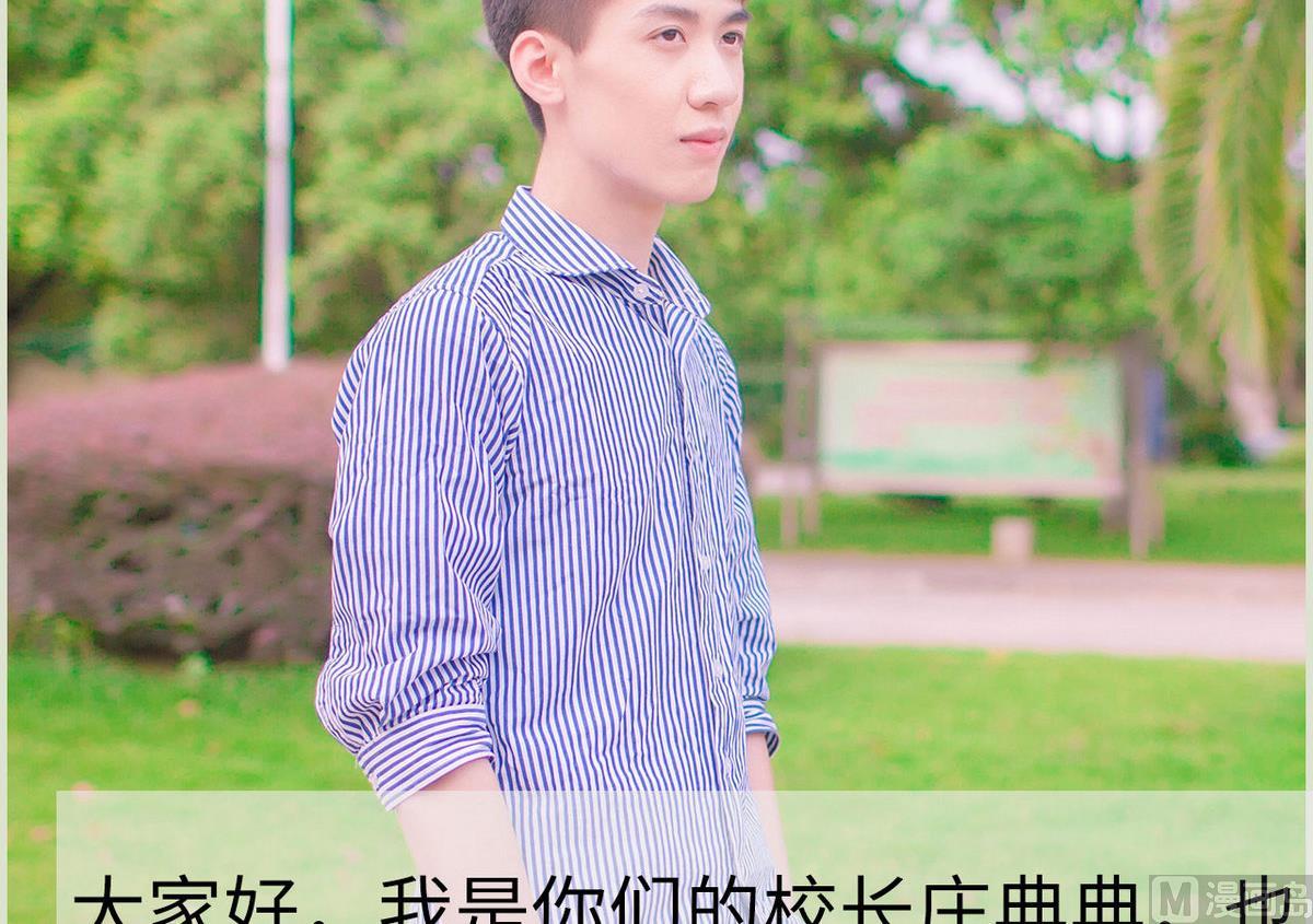 第41话41
