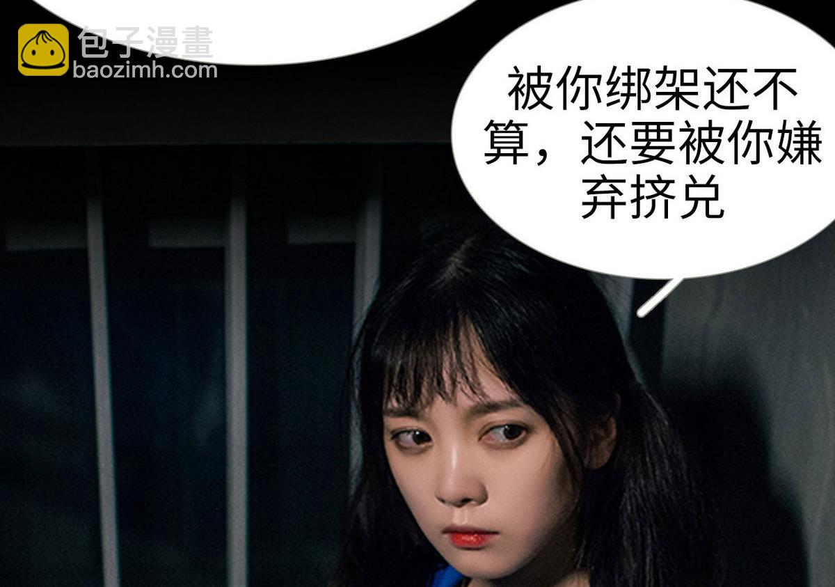 第19话19