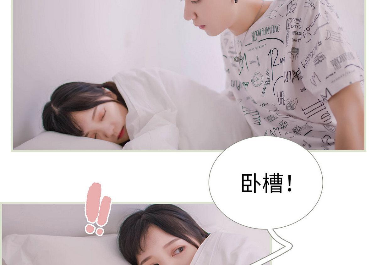 第4话33