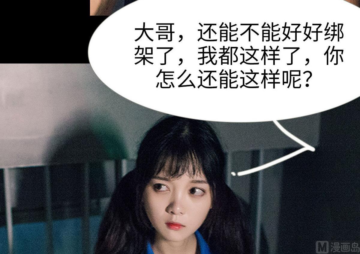 第19话11