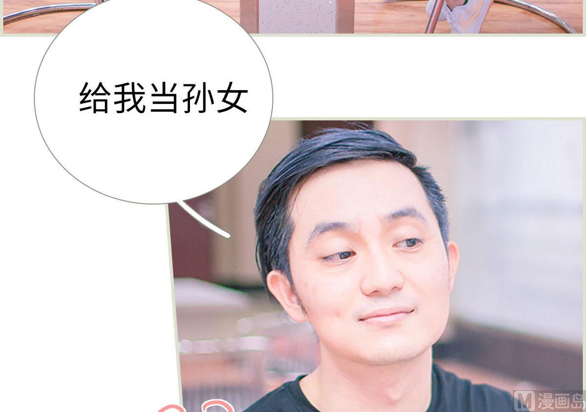 第18话17