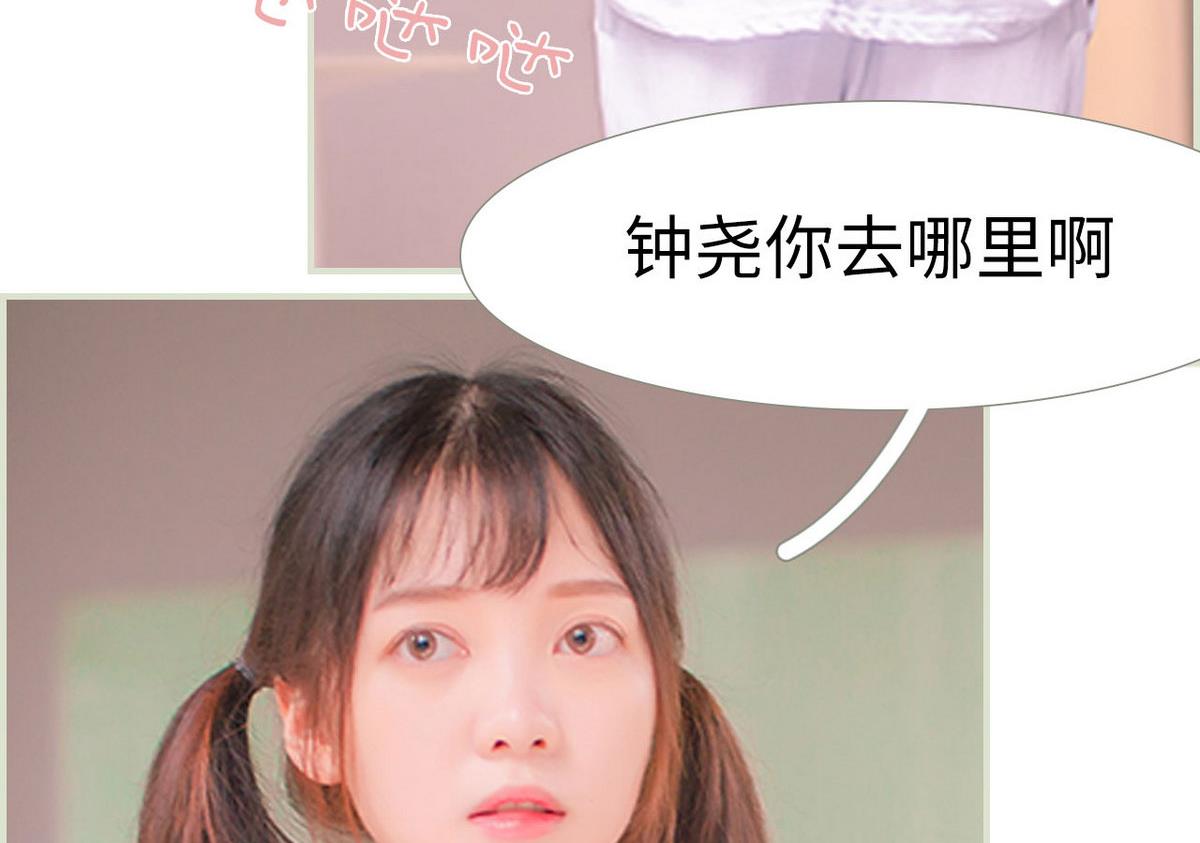 第29话49