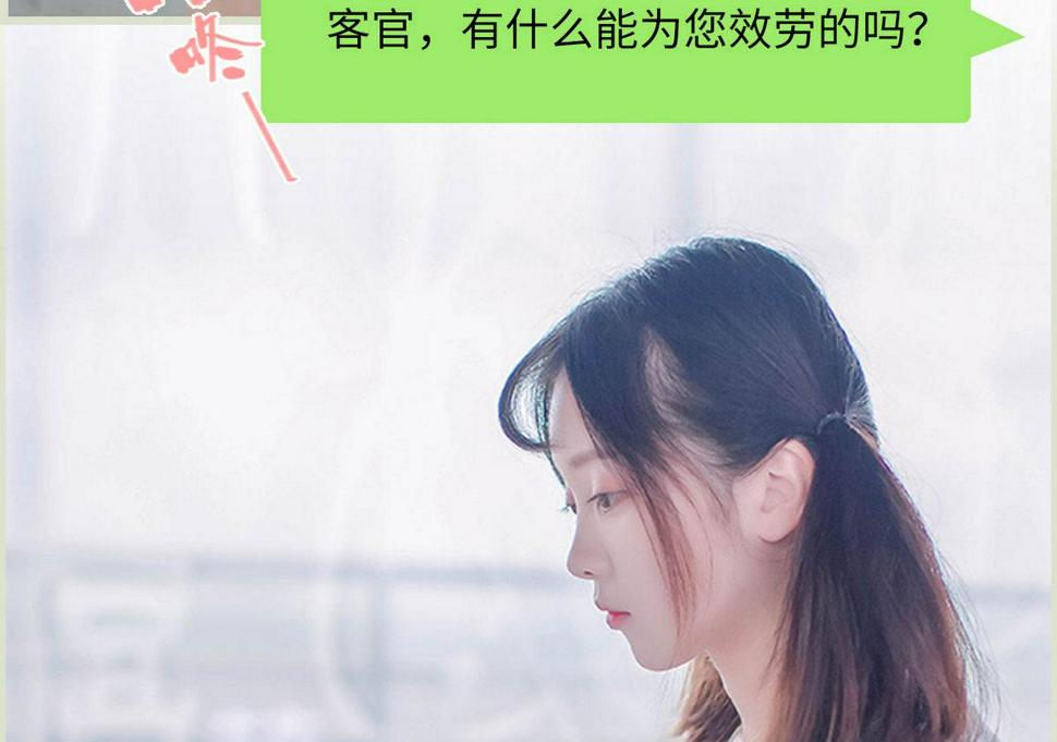 第1话6