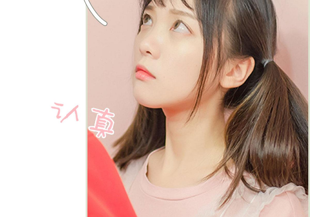 第40话30
