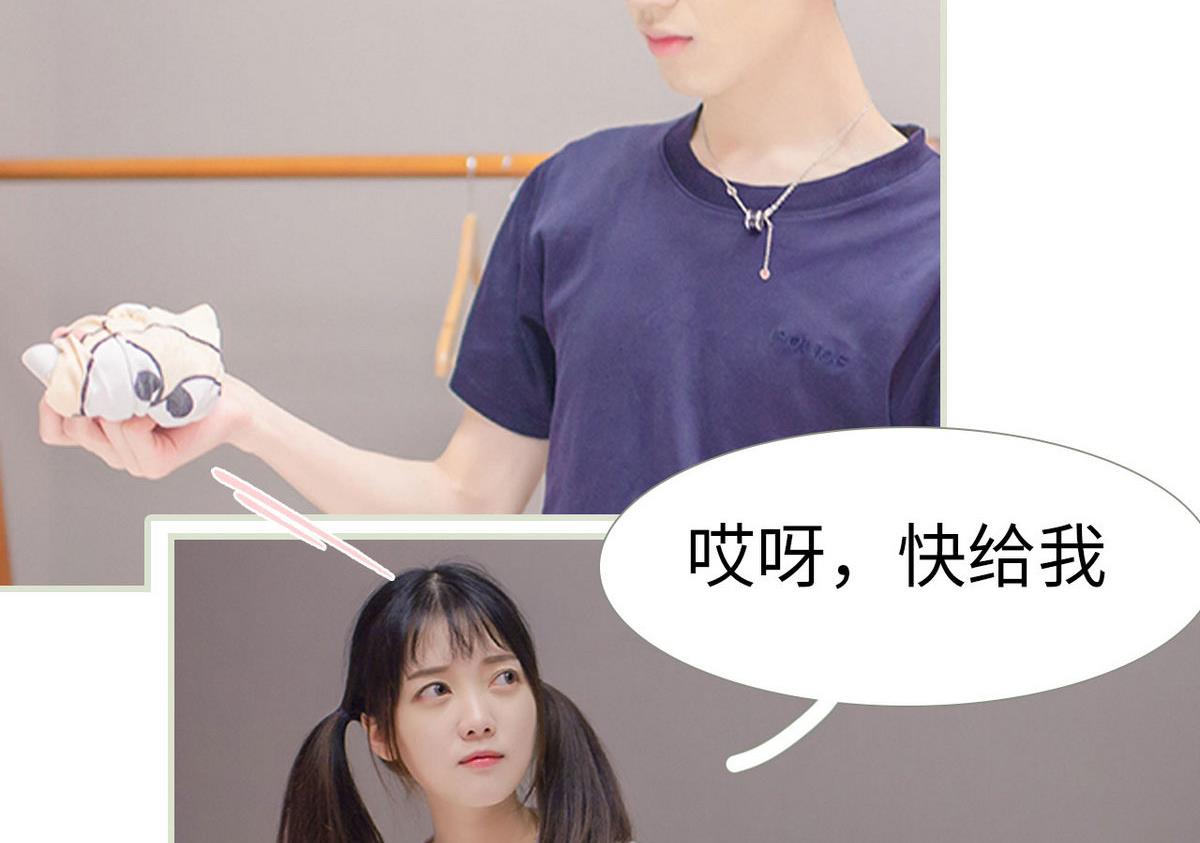 第44话7