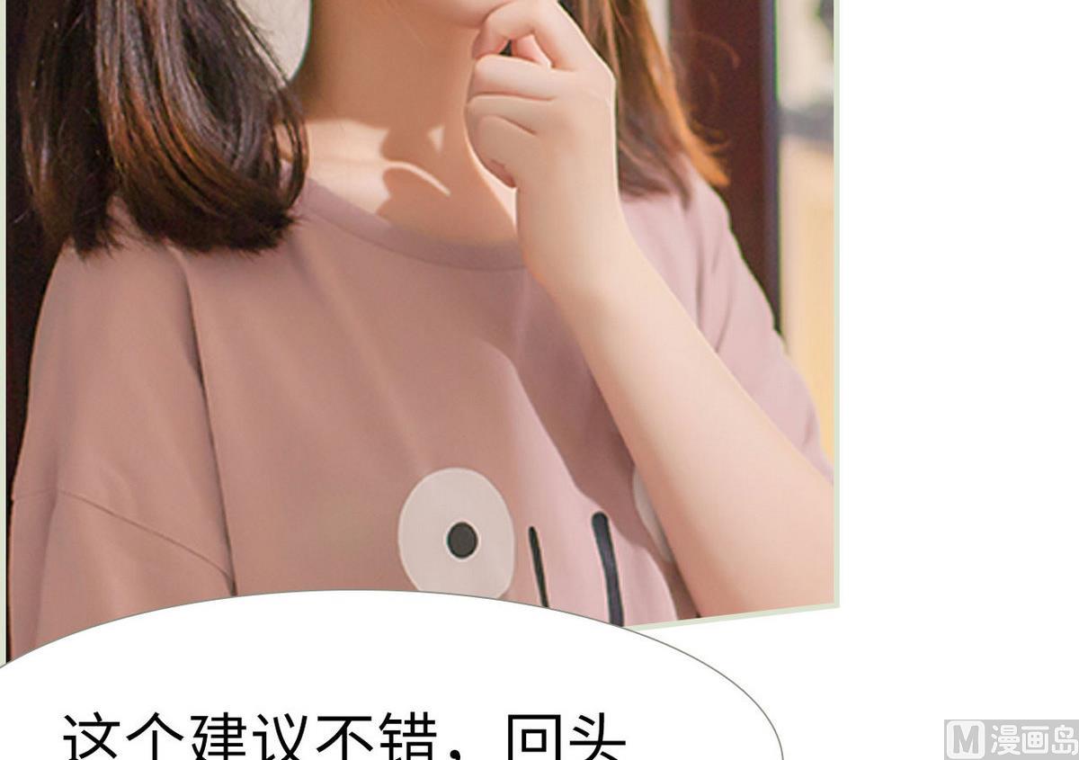 第36话20