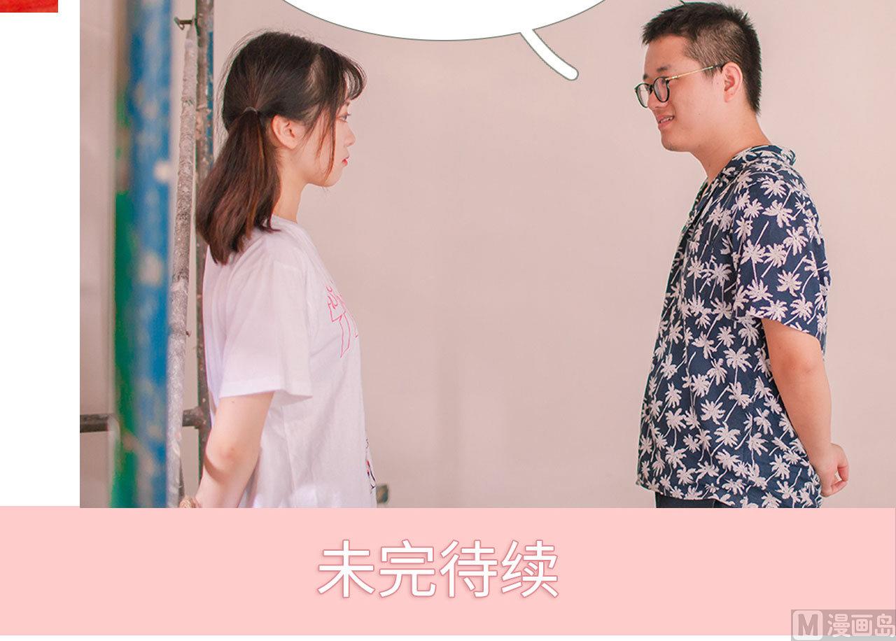 第46话36