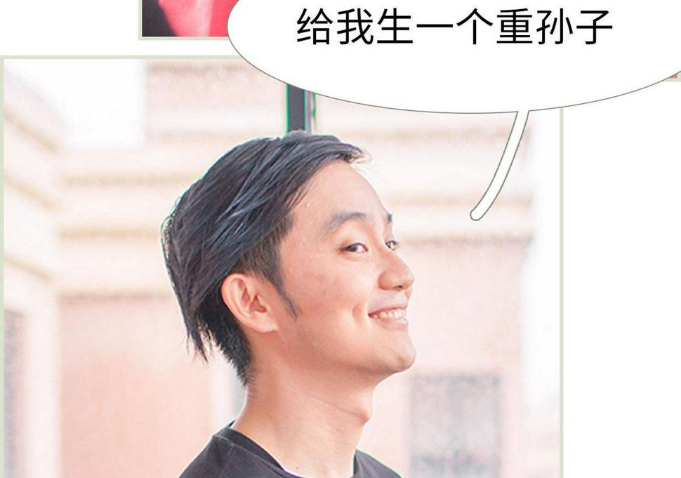 第41话15