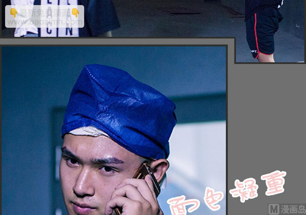 第34话47