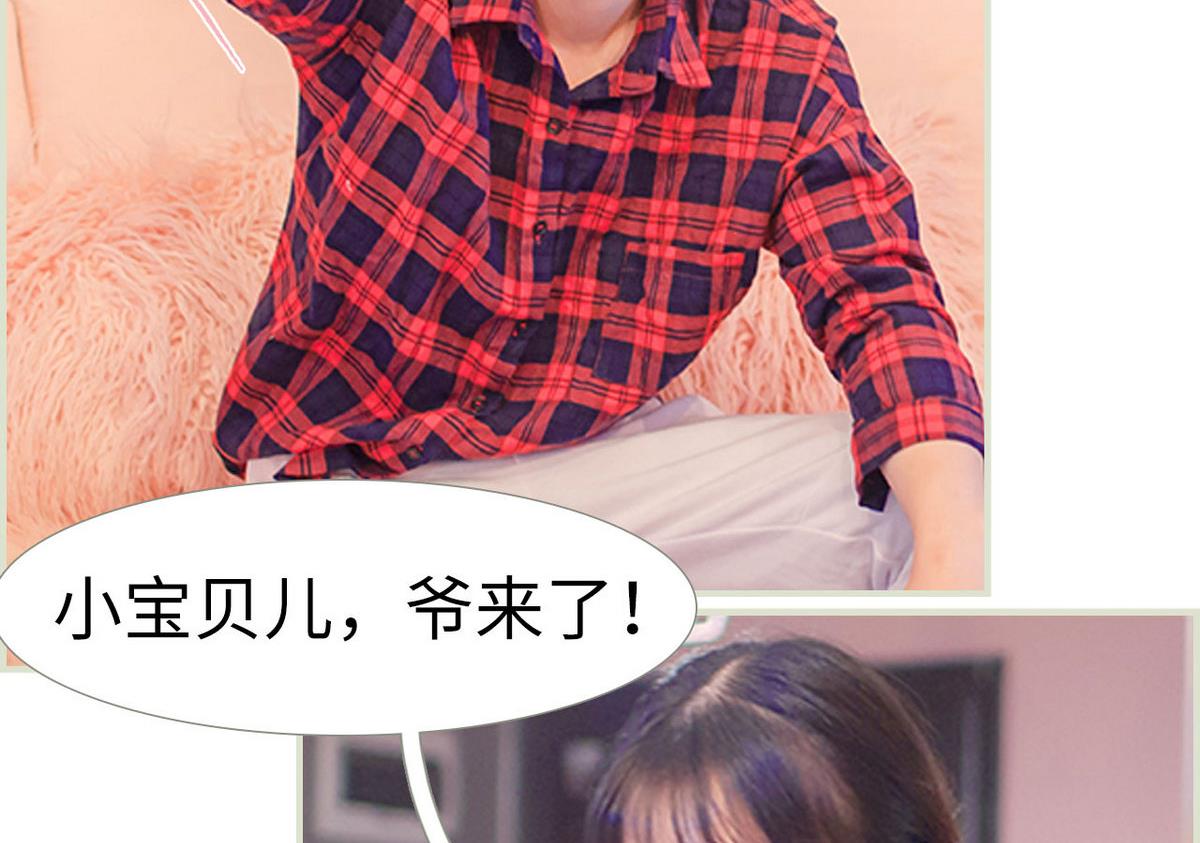 第39话34