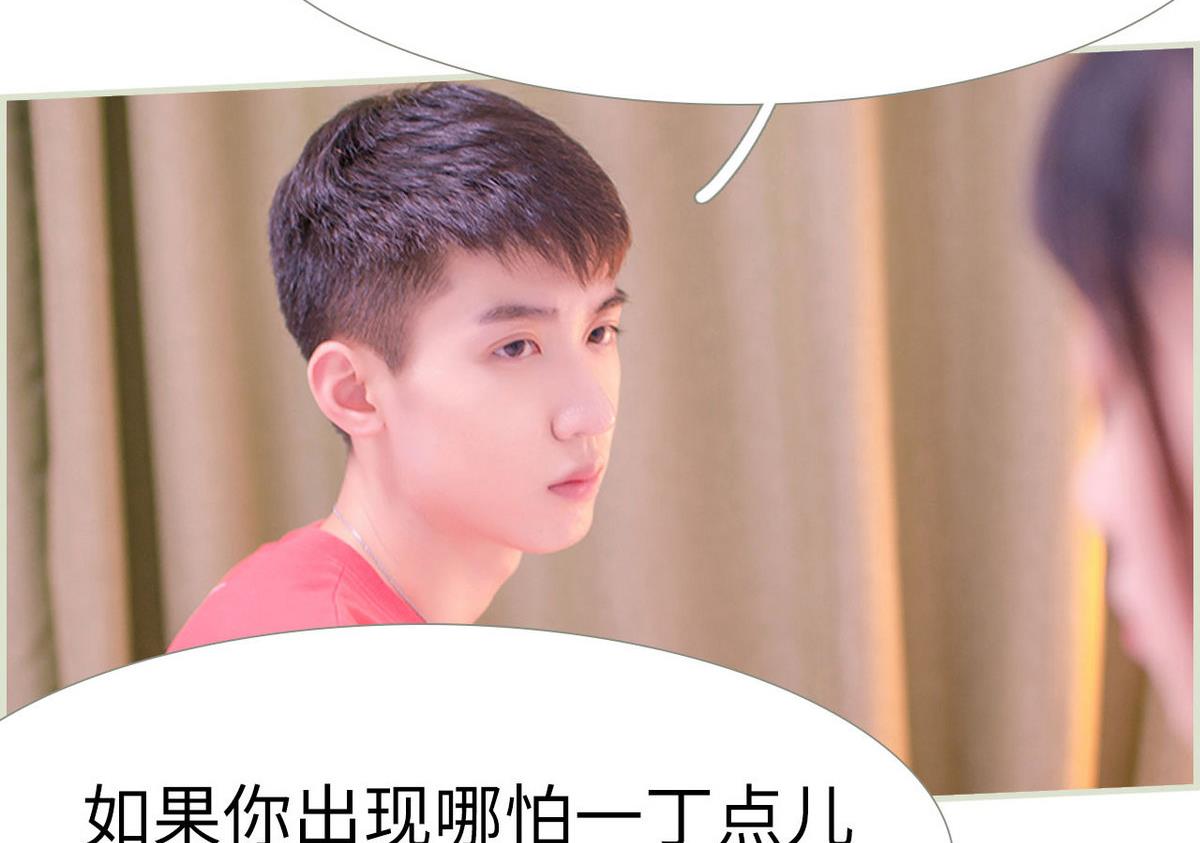 第21话10