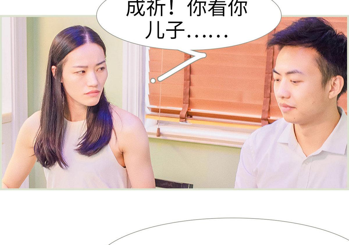 第4话18