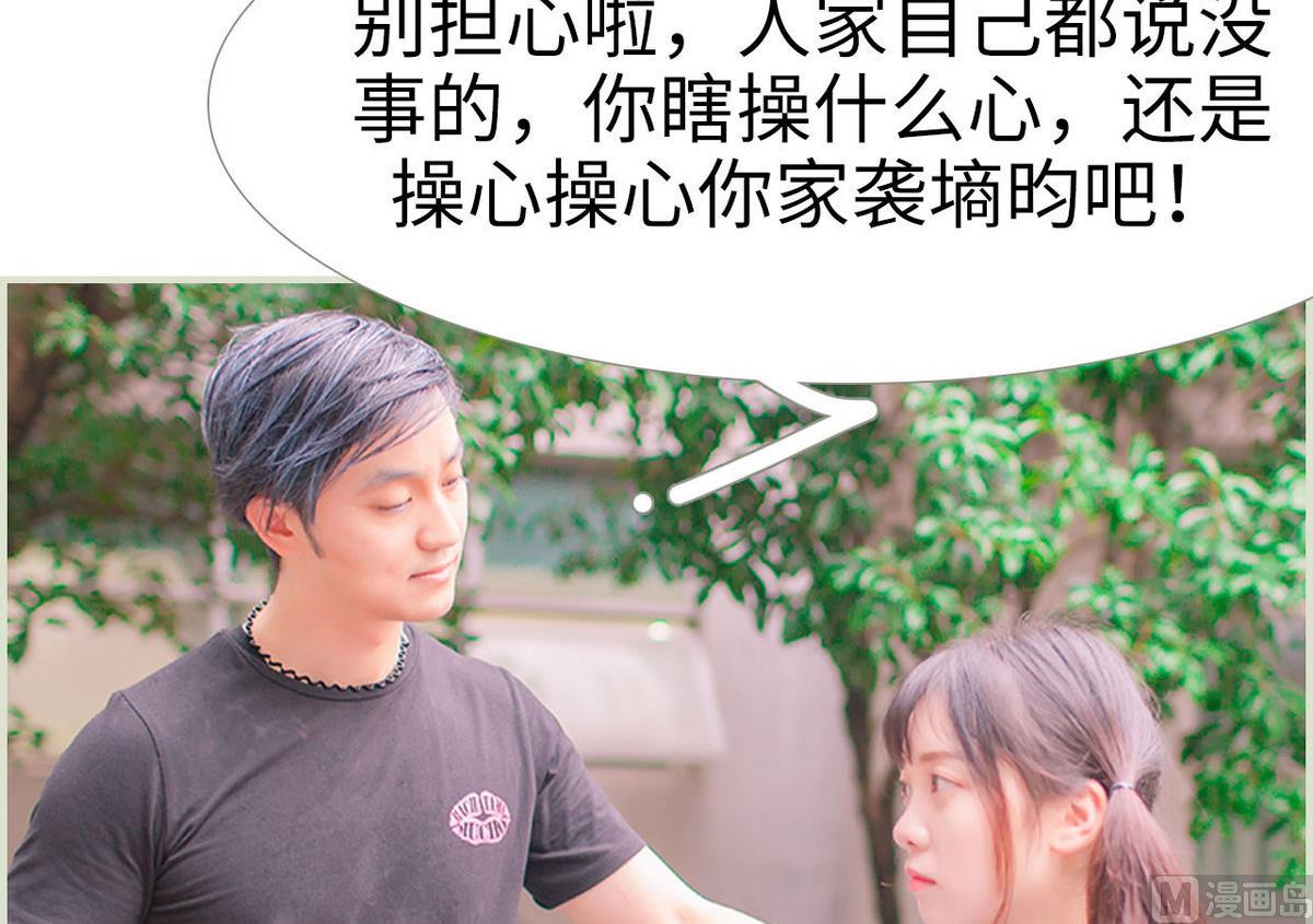 第30话11