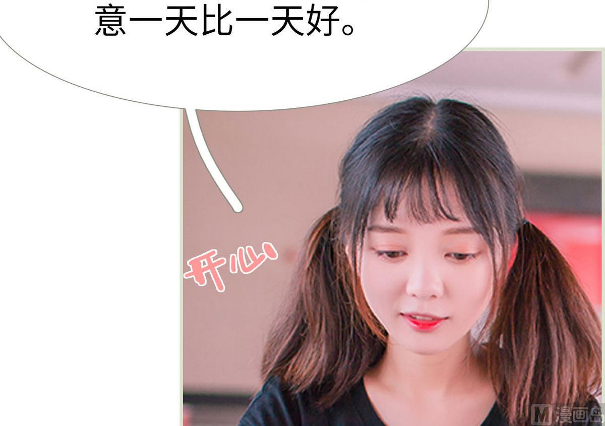 第22话2