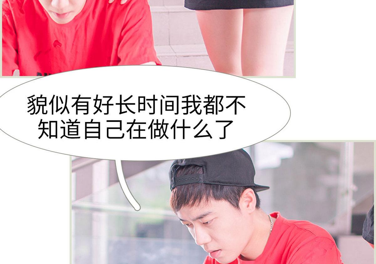 第43话9