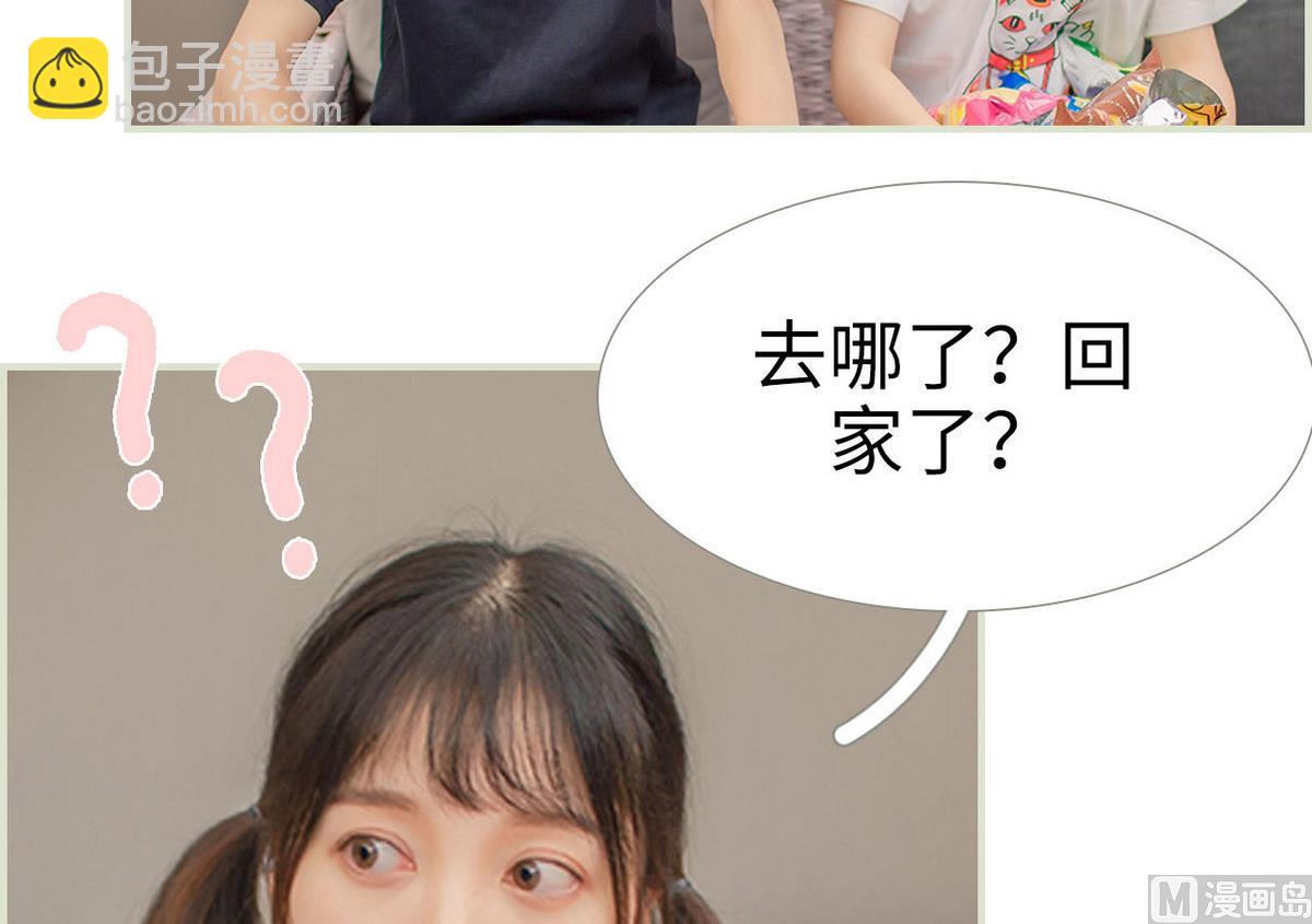 第43话23