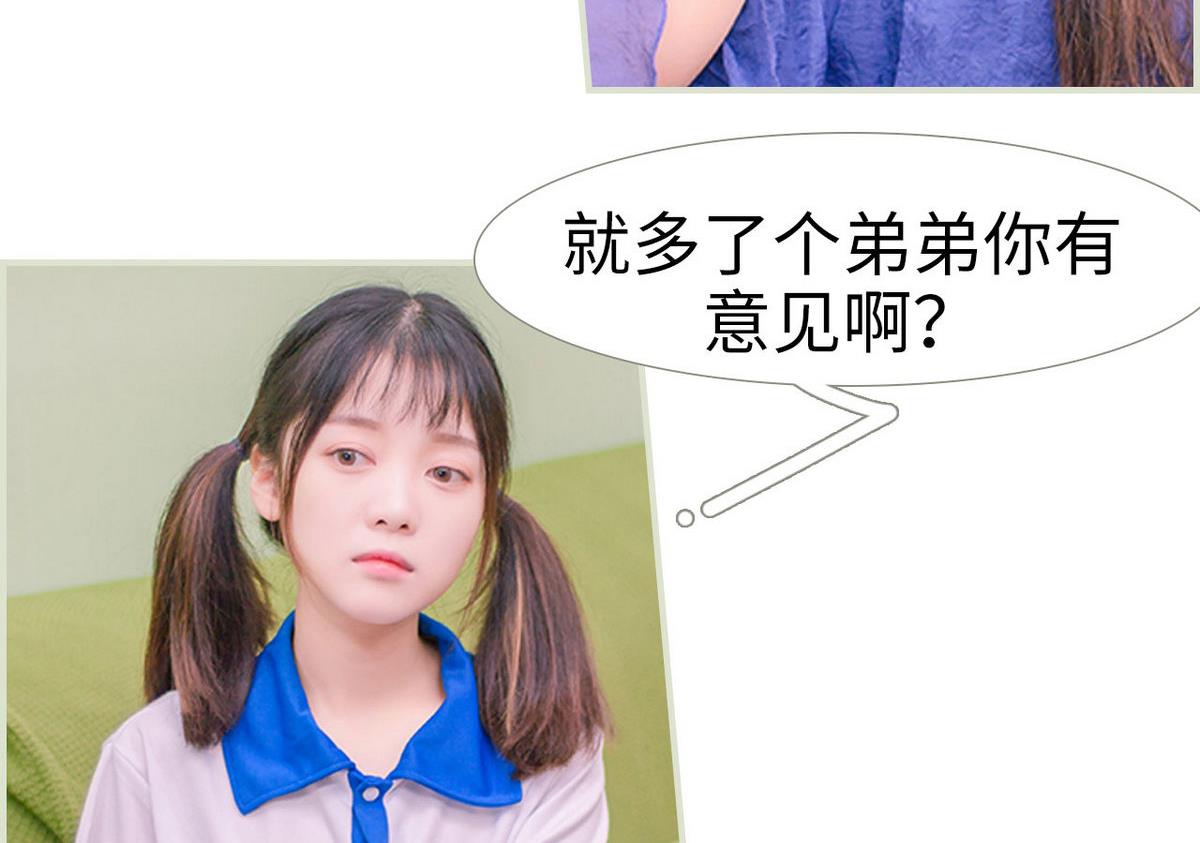 第12话13