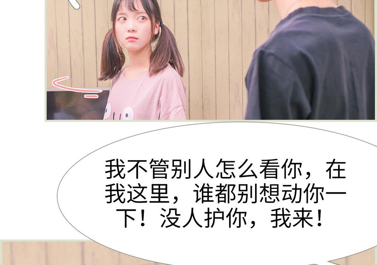 第23话37