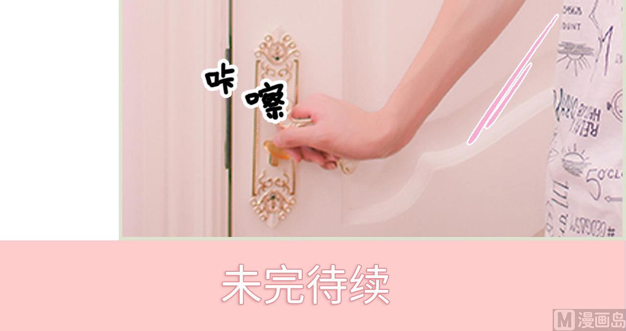 第12话39