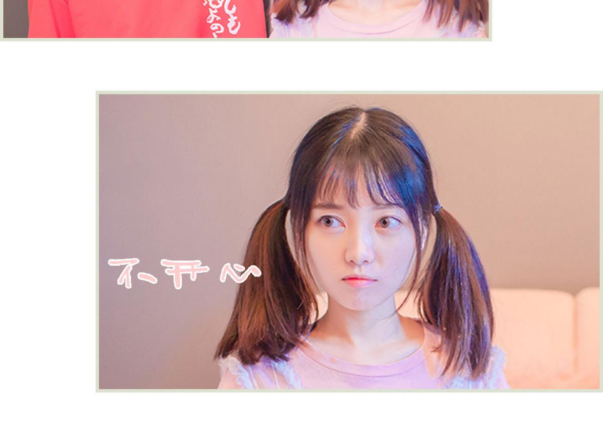 第39话37