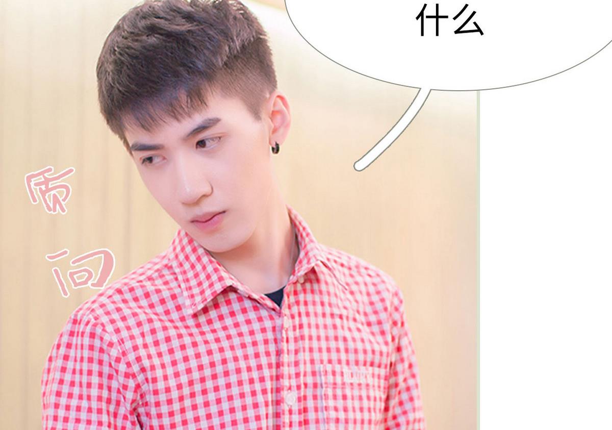 第26话49