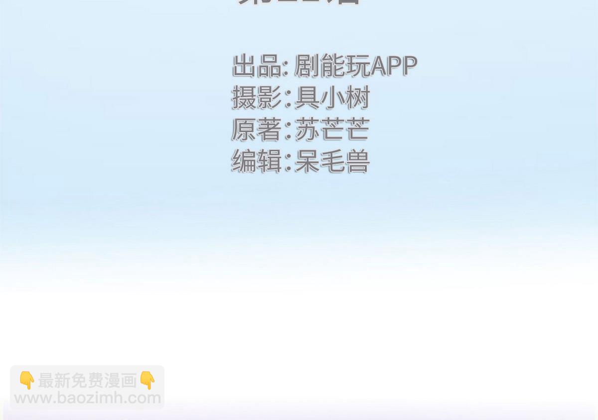 第21话1
