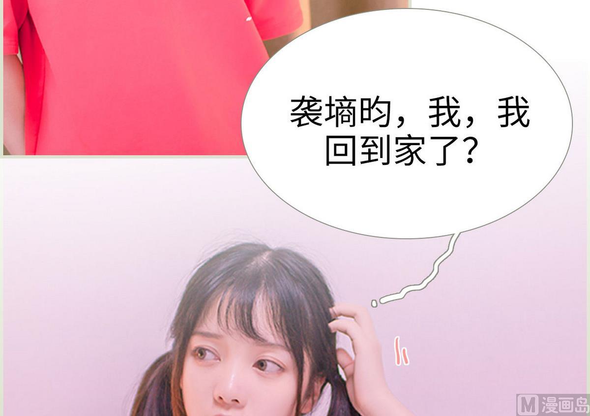 第21话5