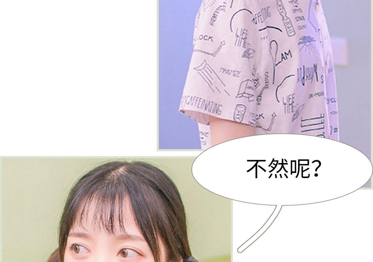 第12话30