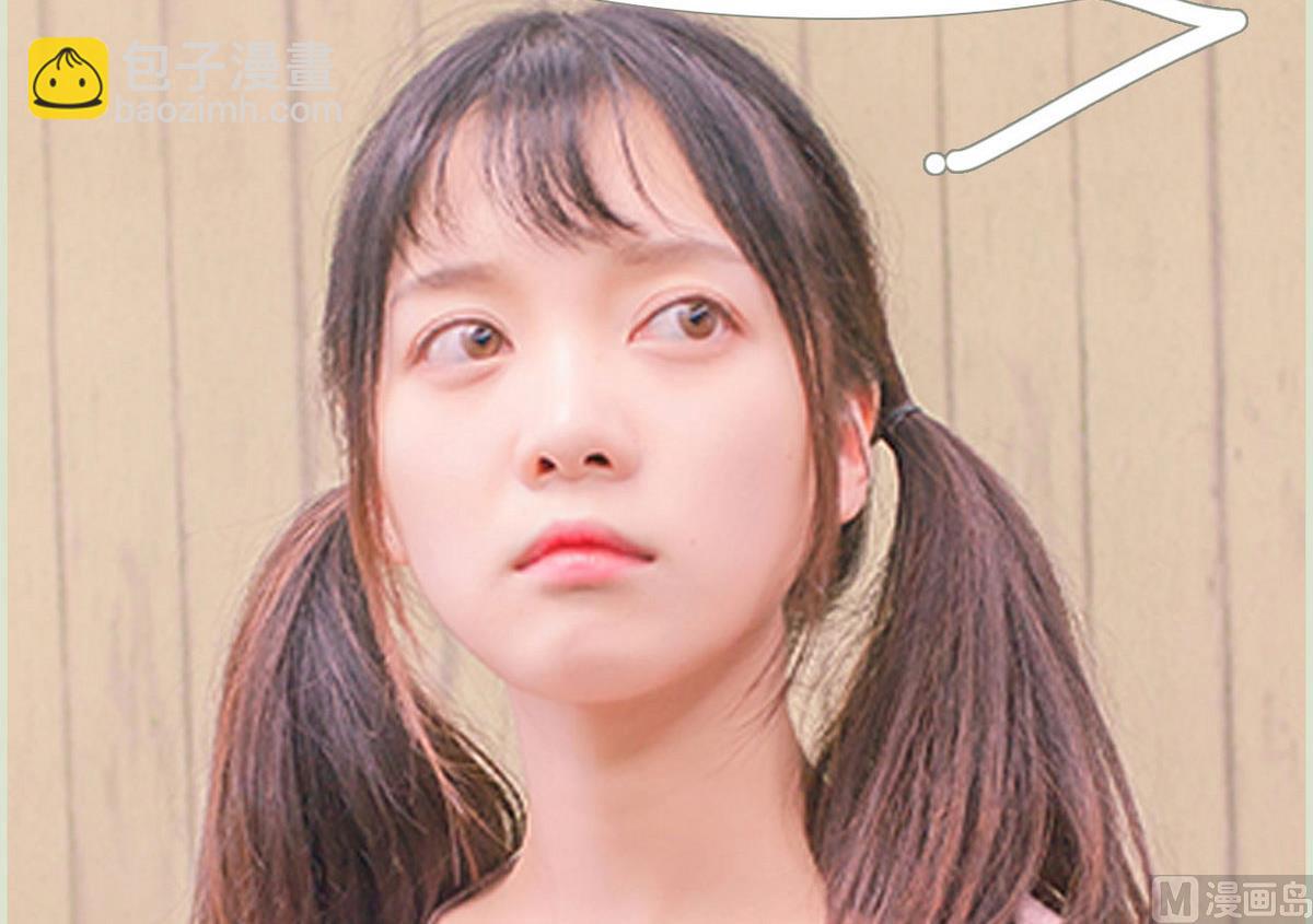 第23话38