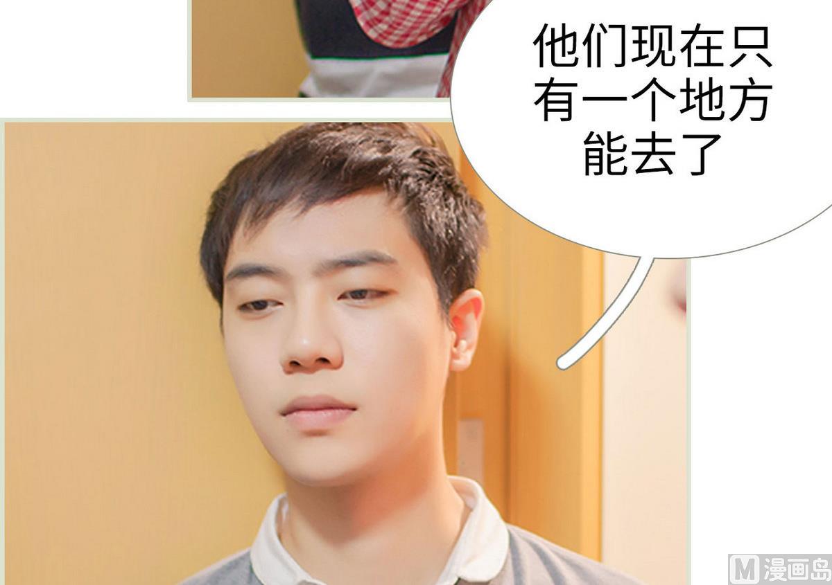第28话11