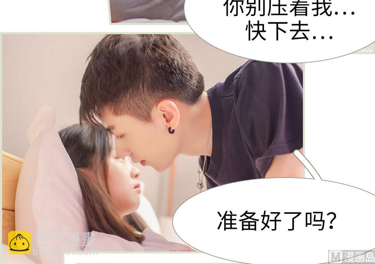 第43话38