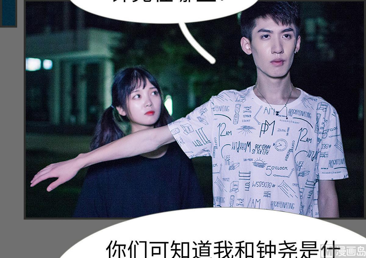 第34话38