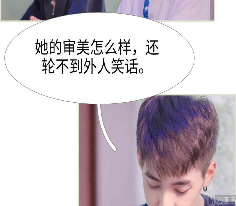 第4话11