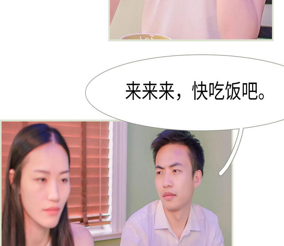 第4话9