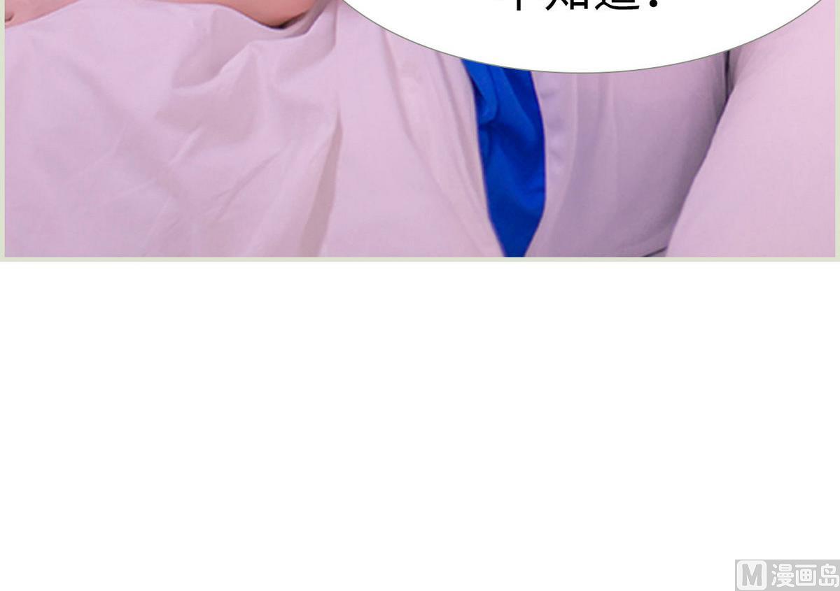 第21话14