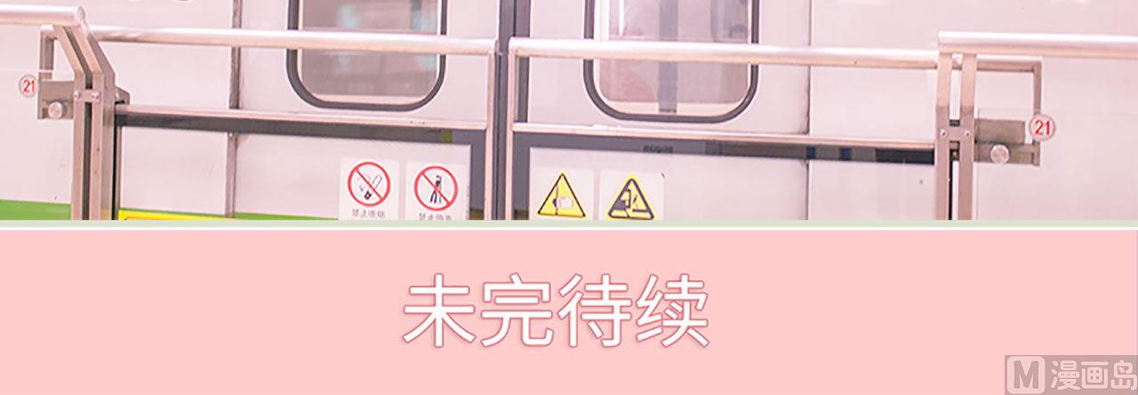 第47话39