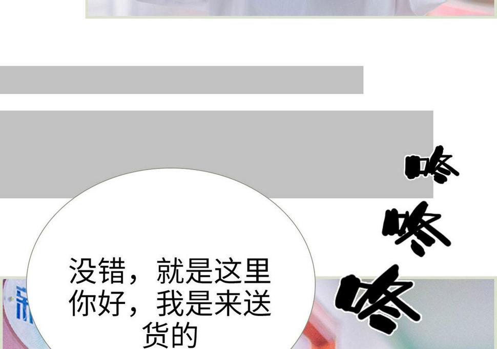 第1话15
