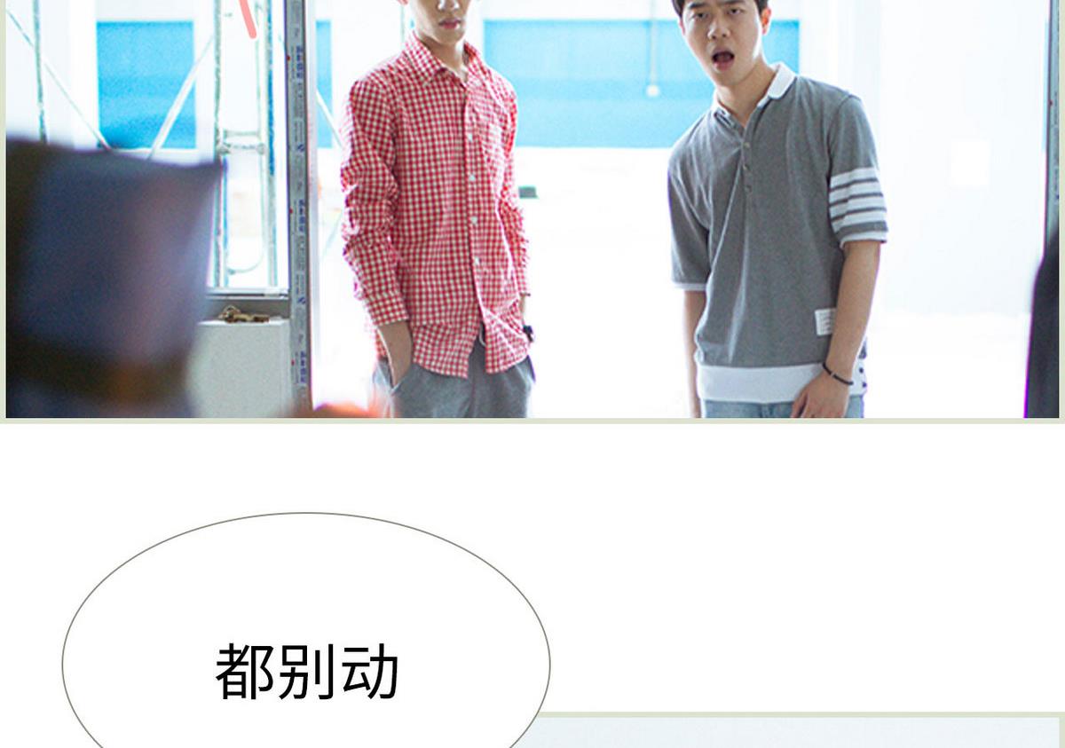 第49话16