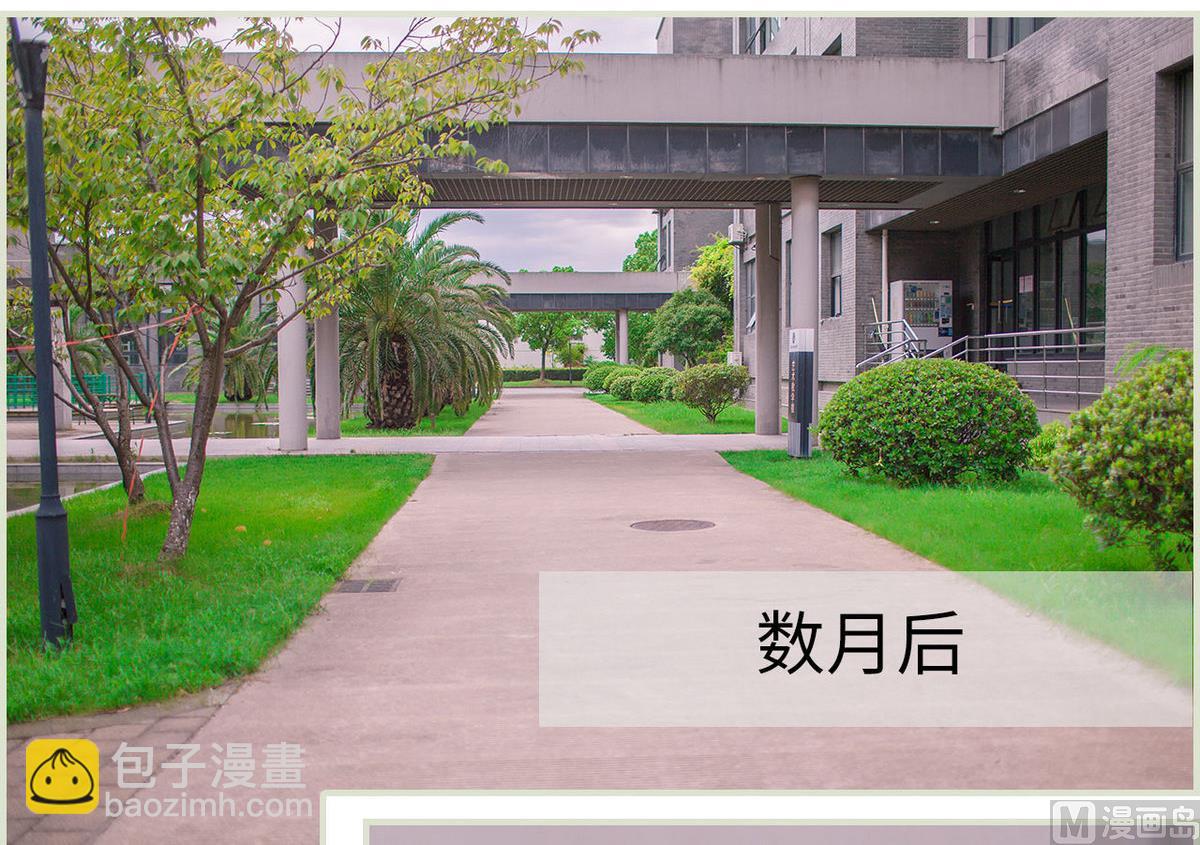 第45话2