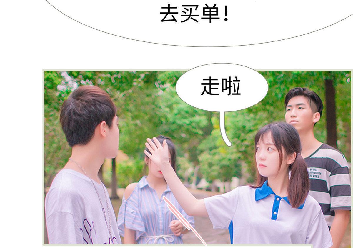 第37话21